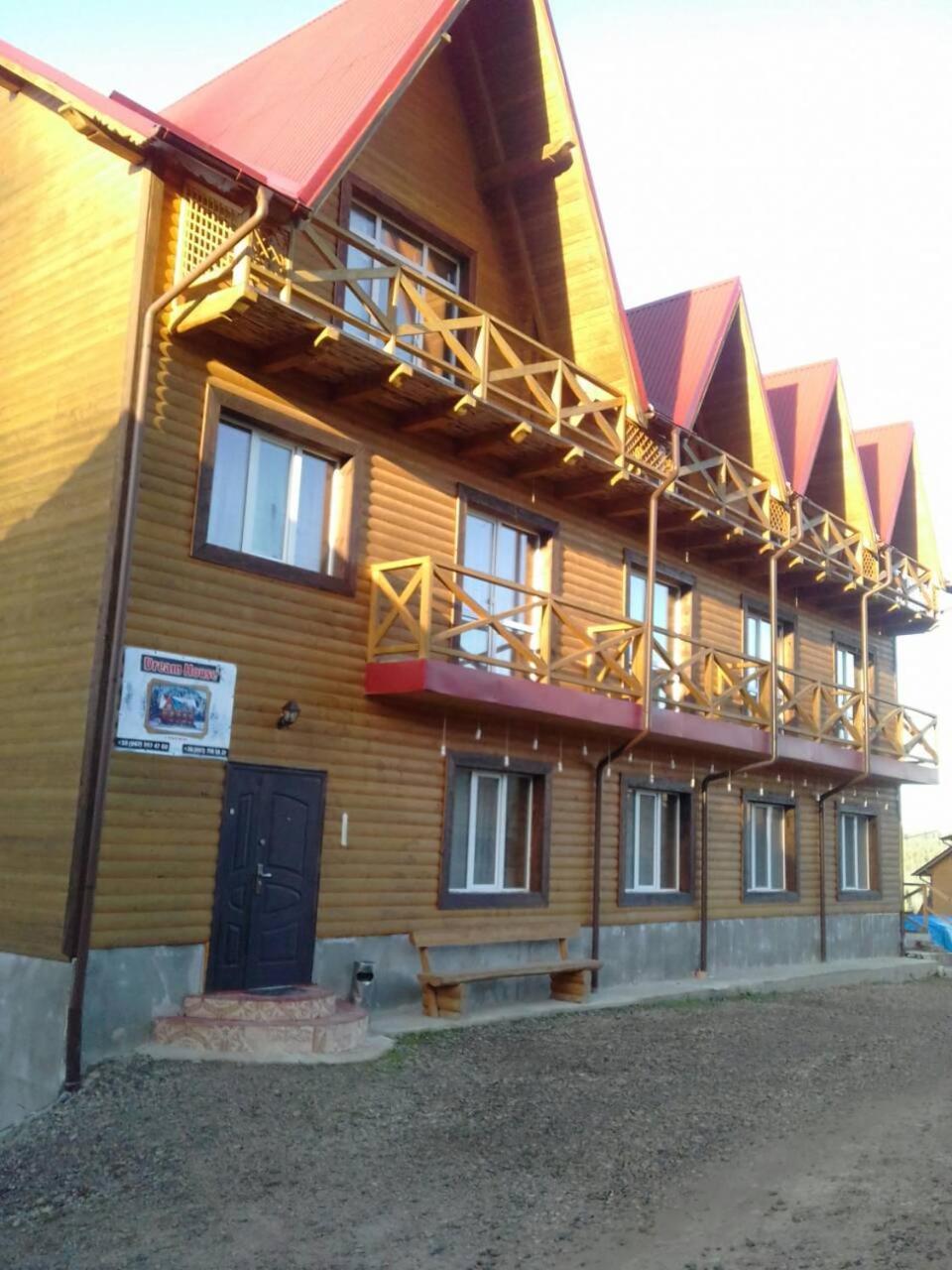 Hotel Dream House à Yablunytsya Extérieur photo